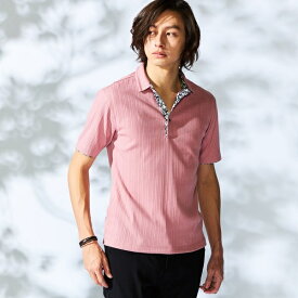 【WEB限定】ランダムテレコスキッパーポロシャツ／ハイダウェイ（HIDEAWAYS）