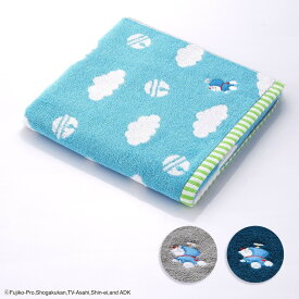 ドラえもん 雲 バスタオル／ドラえもん（DORAEMON）