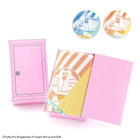 ドラえもん ストライプ バスタオル／ドラえもん（DORAEMON）