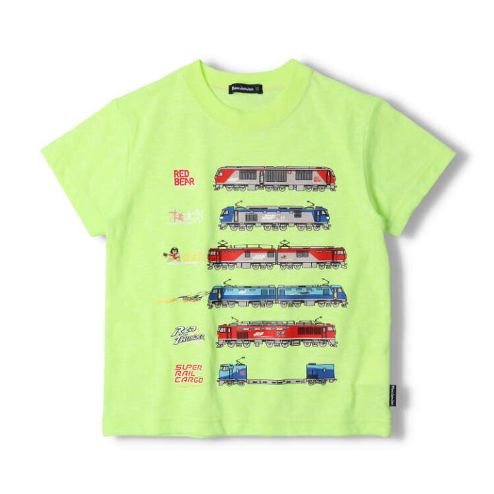 楽天市場】JR貨物電車大集合半袖Tシャツ／ムージョンジョン（moujonjon 