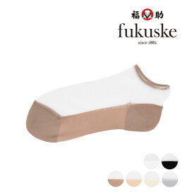 fukuske(フクスケ) ： シアー 無地切り替え ソックス スニーカー丈 テグス素材／福助（FUKUSKE）