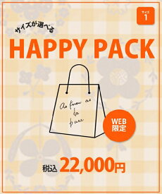 as know as HAPPY PACKD／アズノゥアズドゥバズ（as know as de base）