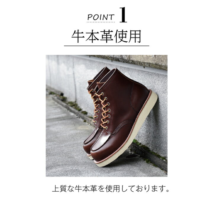 楽天市場】【Stnd works/スタンドワークス】本革カウレザーモックトゥ 