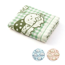 すみっコぐらし みにっコとあそぼ フェイスタオル／タオル美術館（Towelmuseum）