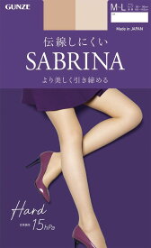 【SABRINA】 【ハード 15hPa　しっかり引き締めて美しく】 ストッキング／サブリナ（SABRINA）