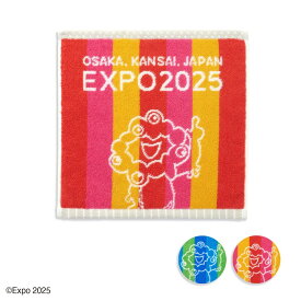 ミャクミャク ミャクミャクポーズ タオルハンカチ／2025大阪・関西万博公式ライセンス商品（Expo 2025 Osaka、 Kansai、 Japan、 Official Licensed ）
