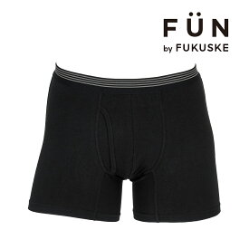 fukuske FUN(フクスケファン) ： 無地 ボクサーブリーフ 前開き ベア天竺／フクスケファン（fukuske FUN）
