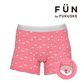 fukuske FUN(フクスケファン) ： 柴犬柄 ボクサーブリーフ 前閉じ ベア天竺／フクスケファン（fukuske FUN）