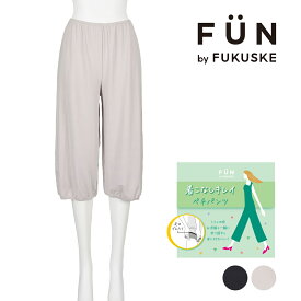 fukuske FUN(フクスケファン) ： 無地 ペチコート パンツ 55cm丈／フクスケファン（fukuske FUN）
