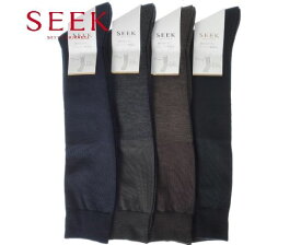 【SEEK】ソックス【ロングホーズ】／シーク（SEEK）