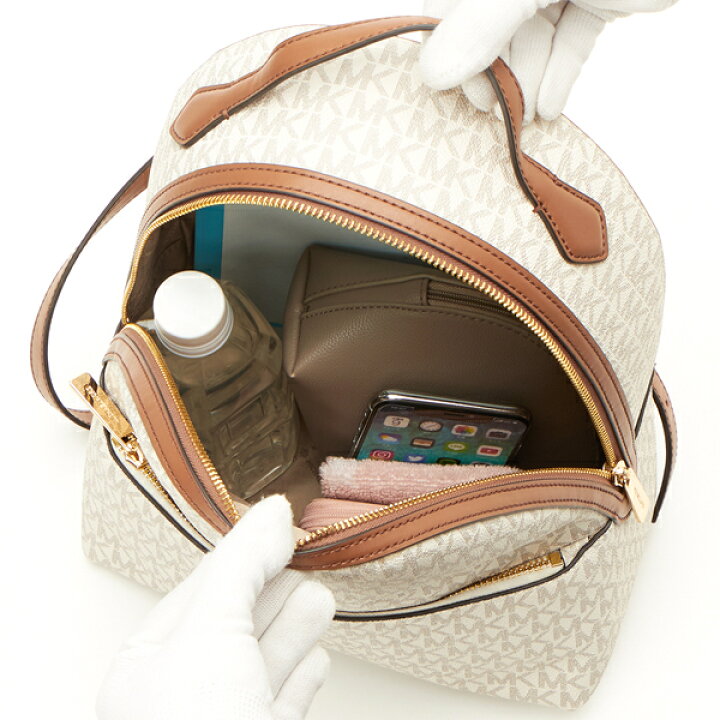 楽天市場】SHEILA フロントポケット バックパック ミディアム - MK  