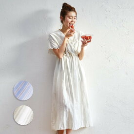 ココチビューティ アデル ガーゼカシュクールワンピースL／ココチビューティー（cococi beauty）