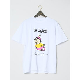 【大きいサイズ】ジャイ子プリント 綿天竺クルーネック半袖Tシャツ／グランバック（GRAND-BACK）