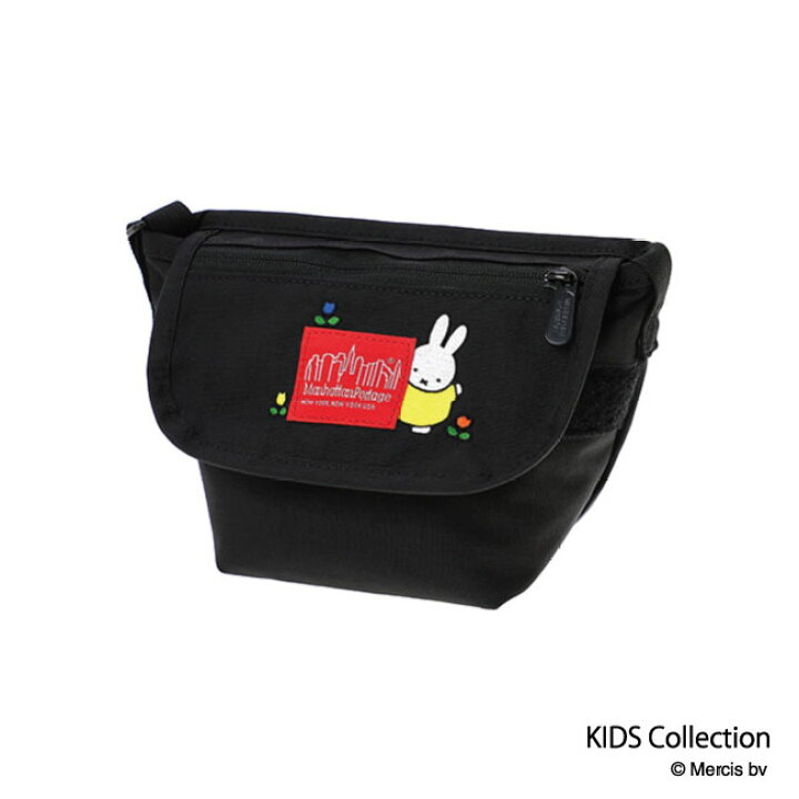 楽天市場】Casual Messenger Bag For Kids miffy／マンハッタン 