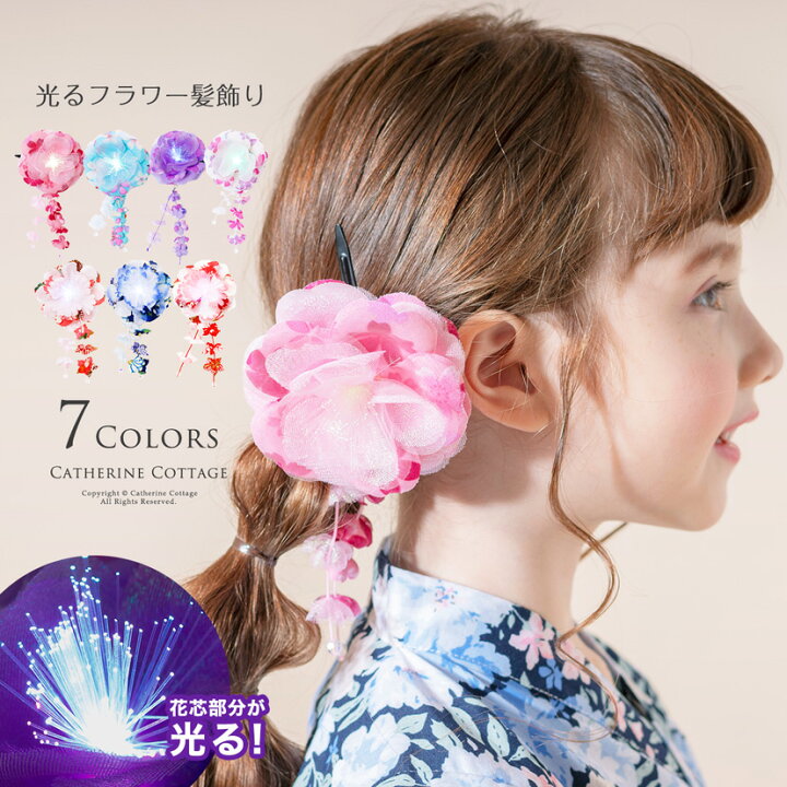 楽天市場】光るフラワーヘアクリップ／キャサリンコテージ（Catherine 