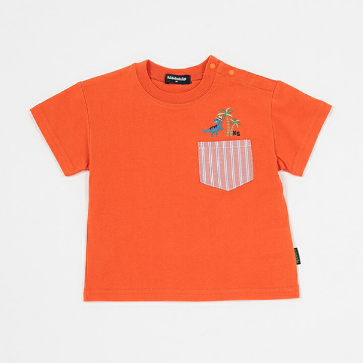 楽天市場】ポケットから恐竜半袖Tシャツ／クレードスコープ（kladskap 