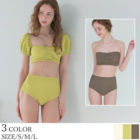 【SEA DRESS】2wayショルダー×ハイウエストビキニ/水着／ティティベイト（titivate）