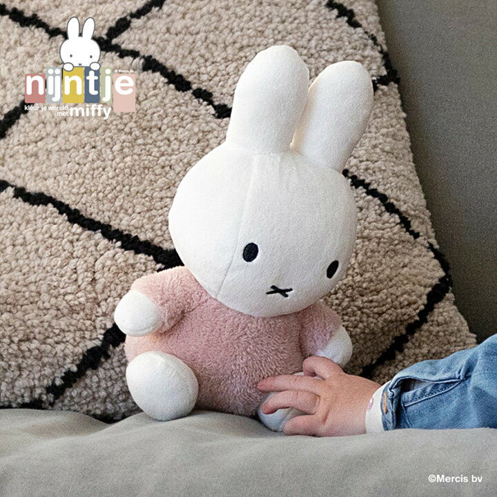 楽天市場】miffy ミッフィー ぬいぐるみ/25cm/フラッフィー/ピンク 