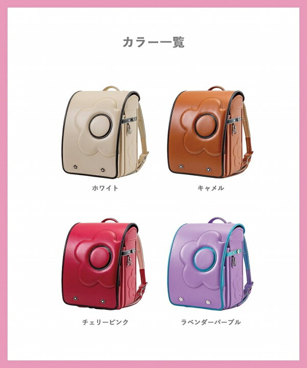 楽天市場】MARY QUANT(マリークヮント)ビッグフラワー エンボス 