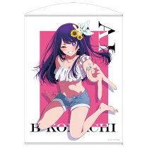 楽天市場】【推しの子】 プレミアムタペストリーの通販