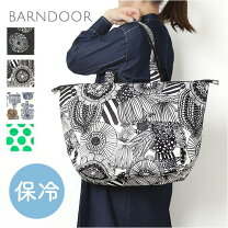 楽天市場】spice バカンスクーラー パニエ トートバッグの通販