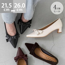 リボンモチーフ ポインテッドトゥ ヒールパンプス／メヌエ（menue）