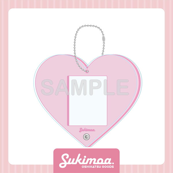 Sukimoa.　ID フォトホルダー(シングル) / ハートA／ggMART（ggMART）