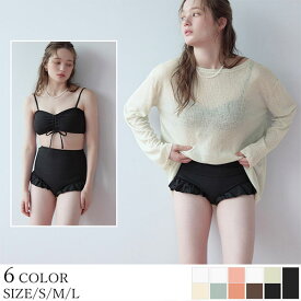 【SEA DRESS】シアートップス付ビキニ/セット水着／ティティベイト（titivate）