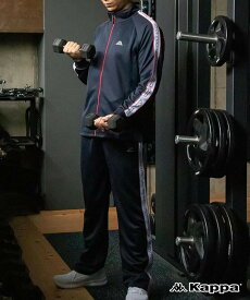 【お馴染み「アダムとイブ」のロゴ】 ジャージ メンズ 上下セット ランニングウェア／カッパ（Kappa）