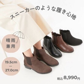 NEW！【晴雨兼用】サイドゴアショートブーツ(3.0cmヒール)[19.5~27cm]／velikoko(ヴェリココ）（velikoko）