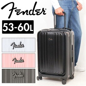 Fender キャリーバッグ 53-60L／バックヤードファミリー（BACKYARD FAMILY）