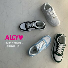 ALGY アルジー スニーカー 厚底 キッズ 女の子／アルジー（ALGY）
