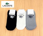【ラコステ】カジュアルソックス／ラコステ（LACOSTE）