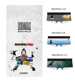 【BODYWILD】レディスボクサーパンツ CUT OFF／ボディワイルド（BODY WILD）