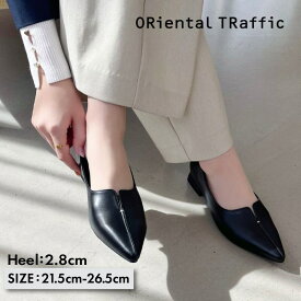 ローヒールで歩きやすい 通勤にもおすすめ【EC限定】フレアヒールポインテッドトゥパンプス/45301／オリエンタルトラフィック（ORiental TRaffic）