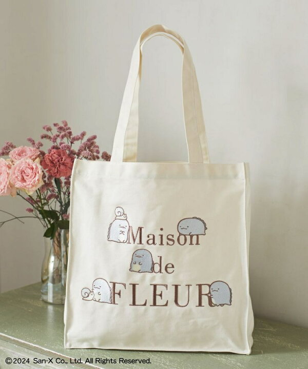 楽天市場】とかげ 刺繍トートバッグ／メゾン ド フルール（Maison de 