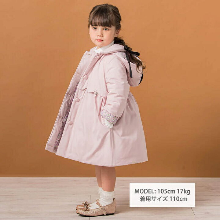 楽天市場】【お揃い】リバティ(JoannaLouise)タナローン中綿コート(90  