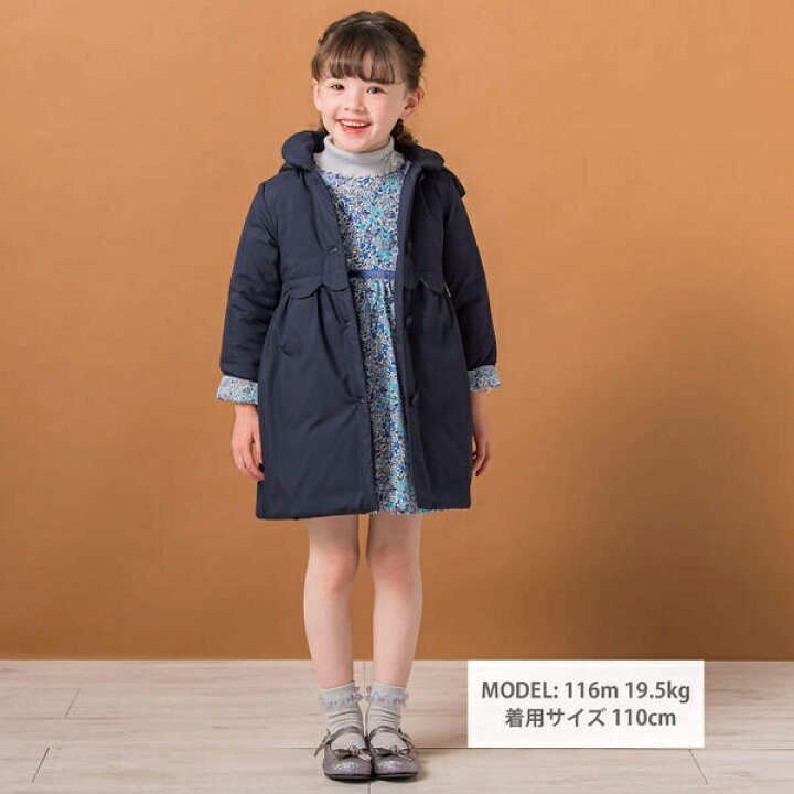 楽天市場】【お揃い】リバティ(JoannaLouise)タナローン中綿コート(90 