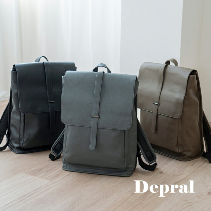 楽天市場】ユニセックスビジネスリュックサック【Depral/デプラル 