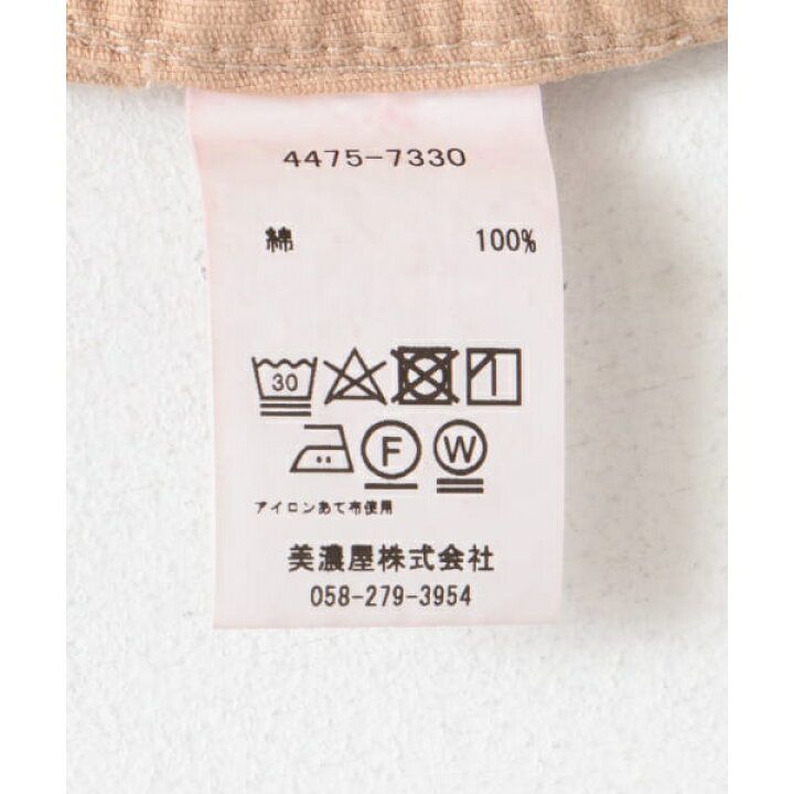 楽天市場】『別注』SMITH×DOORS コーデュロイロングコート／アーバン 