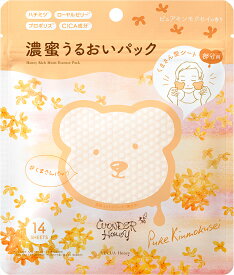 【限定品】ワンダーハニー濃密うるおいパック　ピュアキンモクセイ／べキュアハニー（VECUA Honey）