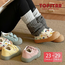 TOPSTARダブルバンドマジックテープキッズスニーカー／トップスター（TOPSTAR）
