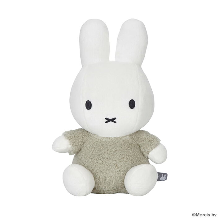 楽天市場】miffy ミッフィー ぬいぐるみ/25cm/フラッフィー/グリーン  