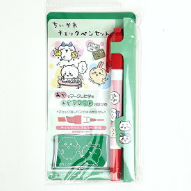 ちいかわ チェックペンセット緑シート 文具／パーフェクト・ワールド・トーキョー（Perfect World Tokyo）