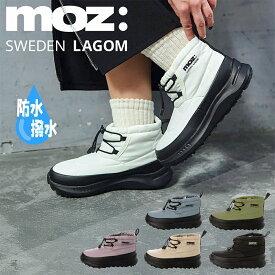 【秋冬定番】【新色追加】〔生活防水〕moz ライニングボア キルティングスノーブーツ ／モズ（moz）