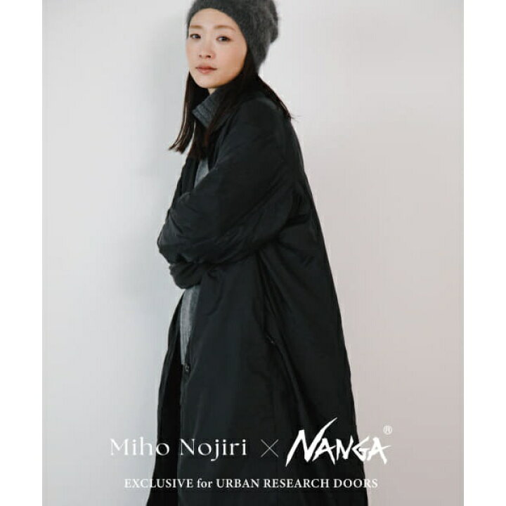 楽天市場】『別注』野尻美穂×NANGA×DOORS DOWN COAT／アーバンリサーチ 