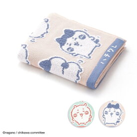 ちいかわ イエー フェイスタオル／タオル美術館（Towelmuseum）