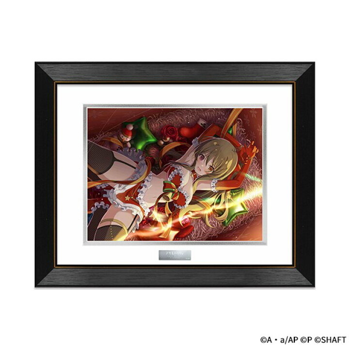 楽天市場】ラスバレ CHRISTMAS COLLECTION 複製原画 エモーショナル 