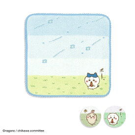 ちいかわ そよかぜ タオルハンカチ／タオル美術館（Towelmuseum）
