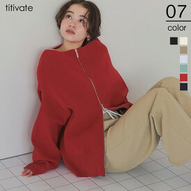 ダブルファスナーオーバーサイズニットプルオーバー／ティティベイト（titivate）